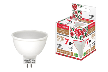 Лампа светодиодная TDM MR16-7 Вт-230 В-3000 К–GU5,3 Народная - Светильники - Лампы - . Магазин оборудования для автономного и резервного электропитания Ekosolar.ru в Рыбинске