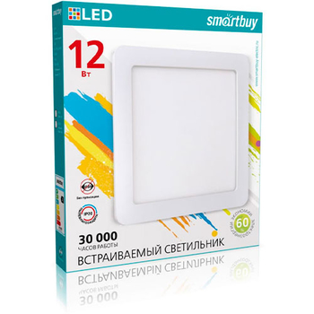 Встраиваемый светильник Smartbuy LED DL Square-12w/6500K/IP20 (SBL-DLSq-12-65K)/40 - Светильники - Для общественных зданий - . Магазин оборудования для автономного и резервного электропитания Ekosolar.ru в Рыбинске
