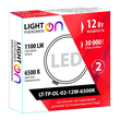 Светильник LightPhenomenON Downlight LT-TP-DL-02-12W-6500K встраиваемый круглый Ф145 LED - Светильники - Светильники DOWNLIGHT - . Магазин оборудования для автономного и резервного электропитания Ekosolar.ru в Рыбинске