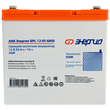 ИБП для котла Энергия Smart 2 300 Вт + Аккумулятор Grid 55 Ah 12 v (300Вт - 100мин) - ИБП и АКБ - ИБП Энергия - ИБП для котлов отопления - . Магазин оборудования для автономного и резервного электропитания Ekosolar.ru в Рыбинске