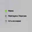 Однофазный стабилизатор напряжения Штиль ИнСтаб IS350 (Uвых.230В) - Стабилизаторы напряжения - Однофазные стабилизаторы напряжения 220 Вольт - Штиль ИнСтаб - . Магазин оборудования для автономного и резервного электропитания Ekosolar.ru в Рыбинске