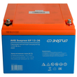 Аккумулятор для ИБП Энергия AGM 12v 26Ah - ИБП и АКБ - Аккумуляторы - . Магазин оборудования для автономного и резервного электропитания Ekosolar.ru в Рыбинске