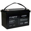 ИБП Энергия Smart.2 1000W + Аккумулятор LiFePO4 12v-100Ah (1000Вт-55мин) - ИБП и АКБ - ИБП Энергия - ИБП на 1 кВА - . Магазин оборудования для автономного и резервного электропитания Ekosolar.ru в Рыбинске