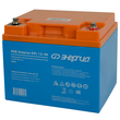 Аккумулятор для ИБП Энергия AGM 12v 40Ah - ИБП и АКБ - Аккумуляторы - . Магазин оборудования для автономного и резервного электропитания Ekosolar.ru в Рыбинске